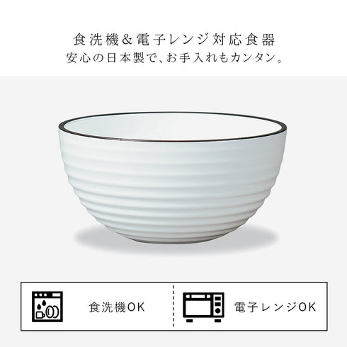 サーフボール ナチュール.|s4